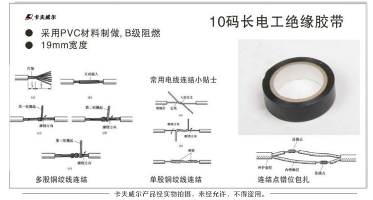 工具套裝,工具廠定制