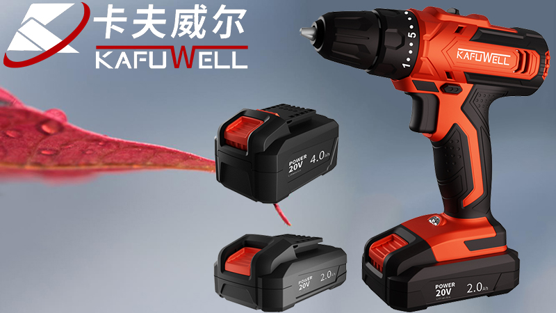 卡夫威爾工具：品質(zhì)與服務(wù)的雙重保障