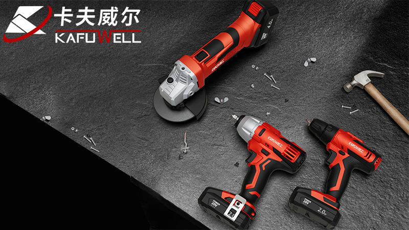 卡夫威爾品牌工具邀你解鎖第137屆廣交會(huì)之旅！